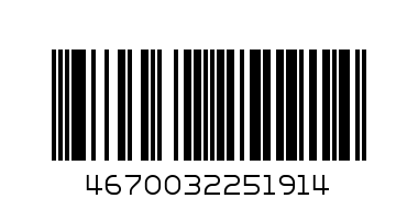 набор ручек 7774 - Штрих-код: 4670032251914