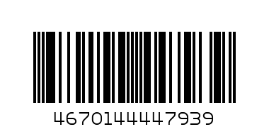 Лоток для столовых приборов FORMA, 32,5x28,5x4,5 см (пластмасса) 112 - Штрих-код: 4670144447939
