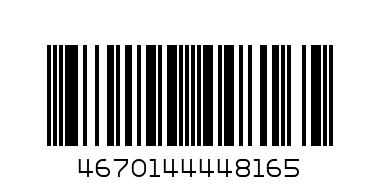 Набор бумажных стаканов 6шт. - Штрих-код: 4670144448165