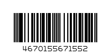 4670155671552 - Штрих-код: 4670155671552