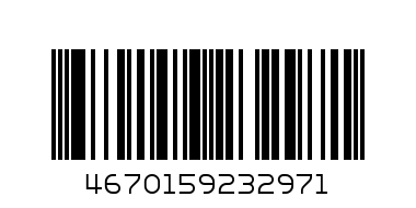 Папка для тетрадей на молнии сверху А4 ЖЁЛТАЯ НАДПИСЬ НА ЧЁРНОМ (ПТ-3297) печать на ткани - Штрих-код: 4670159232971