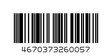GREEN CLEAN МУСОР ПАКЕТ 120л 10шт - Штрих-код: 4670373260057