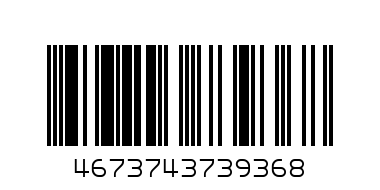 Ролик обводной SUFIX FP2546 LARGUS - Штрих-код: 4673743739368