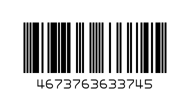 GrZ(10000) - Штрих-код: 4673763633745