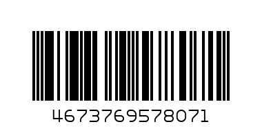 Мохито клубника жб - Штрих-код: 4673769578071