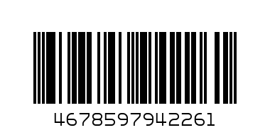 Relight Прожектор светодиодный 70Вт 6500К IP65 R0336-0268 - Штрих-код: 4678597942261