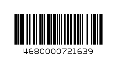 Чай Черный Дракон зеленый с женьшенем 100гр - Штрих-код: 4680000721639
