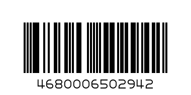 Мультибокс 2х ярусный 02050 - Штрих-код: 4680006502942