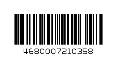 Organic Shop. Соль для ванн цветы апельсина, 250 мл - Штрих-код: 4680007210358