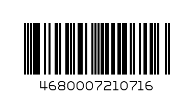 Organic Shop. Гель для душа "Бразильская асая". Тонизирующий - Штрих-код: 4680007210716