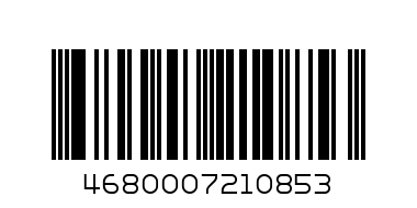 Organic Shop. Мыло жидкое розовый персик, 500мл - Штрих-код: 4680007210853