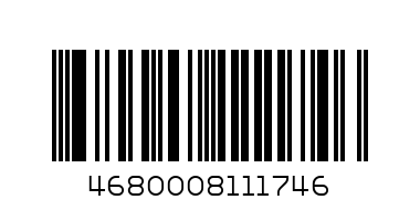 сервелат п/с Коньячный - Штрих-код: 4680008111746