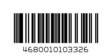 Папка на молнии А5 - Штрих-код: 4680010103326