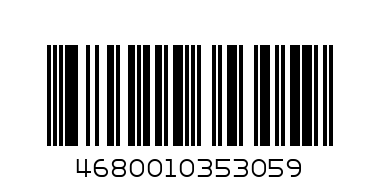 Часы одностор.31х5х46см. арт.063-15 - Штрих-код: 4680010353059