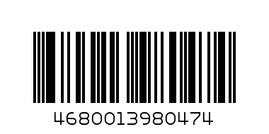 Картон белый двухст.А4.БРИЗ. 8л.мел.Снеговик - Штрих-код: 4680013980474