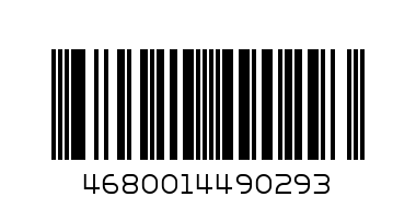 Папка для труда А4 молния вокруг картон (20) (AR-293D, ПУШИСТИК), - Штрих-код: 4680014490293
