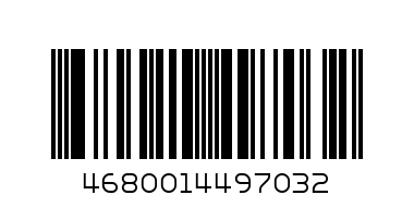 точилки10 - Штрих-код: 4680014497032