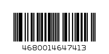 Ключ труб №1 300мм Кобальт 647-413 - Штрих-код: 4680014647413