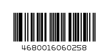 Сигарета I Like Yogi 550mAh 1сиг/кор - Штрих-код: 4680016060258