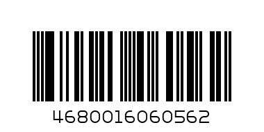 I like extra 0.5ohms 5шт/пач - Штрих-код: 4680016060562