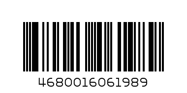 Испаритель I Like Stick 0.2ohm 5т/пач - Штрих-код: 4680016061989