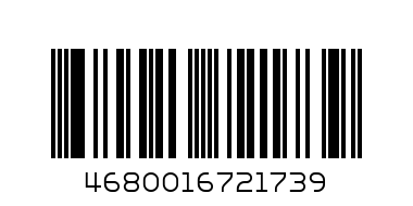 PARIS LINE Parfums   МУЖСКАЯ туалетная вода intense  BITCOIN G золотой edt100ml (версия HermesTerre) - Штрих-код: 4680016721739