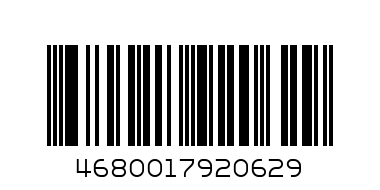 Молоко Эконива 2.5. 1л - Штрих-код: 4680017920629