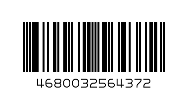 Не найден - Штрих-код: 4680032564372