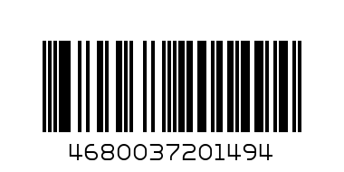BQM-1840 Energy  Black - Штрих-код: 4680037201494