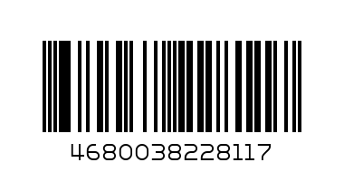 Флэш-память USB 2.0 FlashDrive 32GB SmartBuy V-Cu - Штрих-код: 4680038228117