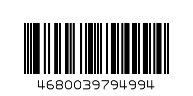 Вентилятор  для корпуса   Gembird 120x120х25mm 3 pin гидродинамический - Штрих-код: 4680039794994