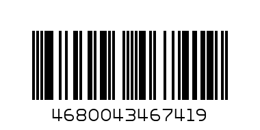 Крошка Зайка 15 см 681877 - Штрих-код: 4680043467419