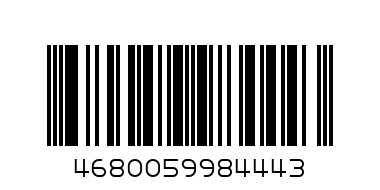 Клейкая лента 50ммx60 прозр.KLEBEBANDER 40мк.222 - Штрих-код: 4680059984443