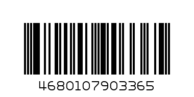 Кукла София 29см 66001-w6-S-BB - Штрих-код: 4680107903365