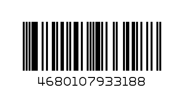Кукла 29 см София, руки и ноги сгиб, демисезонная одежда, с аксессуарами  66001-F8-S-BB - Штрих-код: 4680107933188