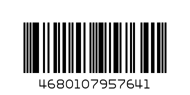 Кукла 29 см София, руки и ноги сгиб, акс, - Штрих-код: 4680107957641