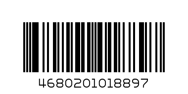 Брюки д/м / B30361 (р.134,68,34,9лет/синий), шт (1 шт)) - Штрих-код: 4680201018897