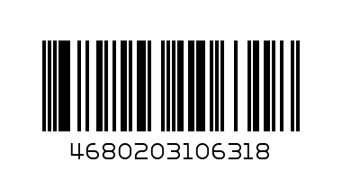 Калькулятор Alingar 8 разрядов, 100_56_10 мм, черный, ("KK-328A", КК-568А") - Штрих-код: 4680203106318