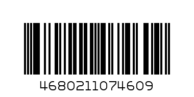 Готовальня 5 пр. ArtSpace арт.227866 - Штрих-код: 4680211074609