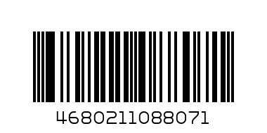 Рюкзак - Штрих-код: 4680211088071