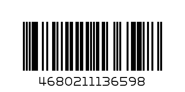 Папка с ручками А4 ArtSpace Монстр трак 5659 - Штрих-код: 4680211136598