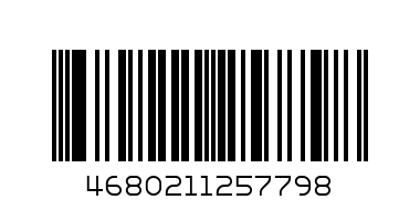 Картина по номерам Greenwich Line Бабочки A3, с акриловыми красками, картон, европодвес - Штрих-код: 4680211257798