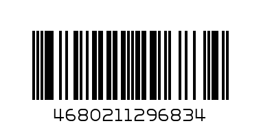 МЕШОК ДЛЯ ОБУВИ - Штрих-код: 4680211296834