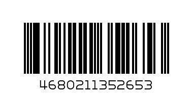 Папка для труда 2 отделения, А4, ArtSpace "Hard", пластик, на молнии - Штрих-код: 4680211352653