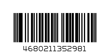 ПАПКА ДЛЯ ТЕТРАДЕЙ СИНЕГО ЦВЕТА - Штрих-код: 4680211352981