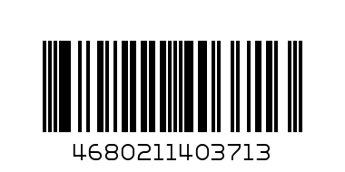 Пенал 2 секц Оникс - Штрих-код: 4680211403713