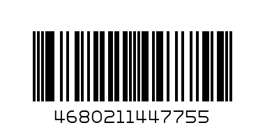 Наклейки акриловые MESHU "Shiny stars", 25 10см, стразы, 137 наклеек, инд. уп., европодвес - Штрих-код: 4680211447755