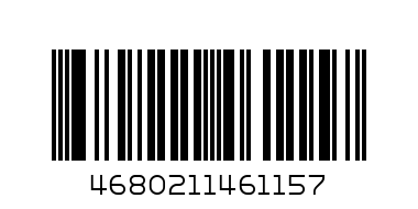 Обучающая игра ТРИ СОВЫ Часы-календарь "Будильник", дерево - Штрих-код: 4680211461157