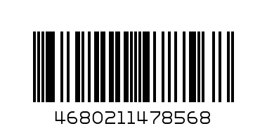Папка А4 с ручками ArtSpace пласт. ассорт. - Штрих-код: 4680211478568