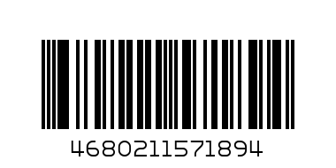 Папка с ручками 1 отделение, А4 Berlingo "Cool panda", 34024575мм, пластик, на молнии - Штрих-код: 4680211571894